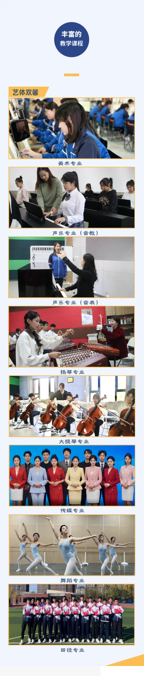 QQ截图20260324103352.png