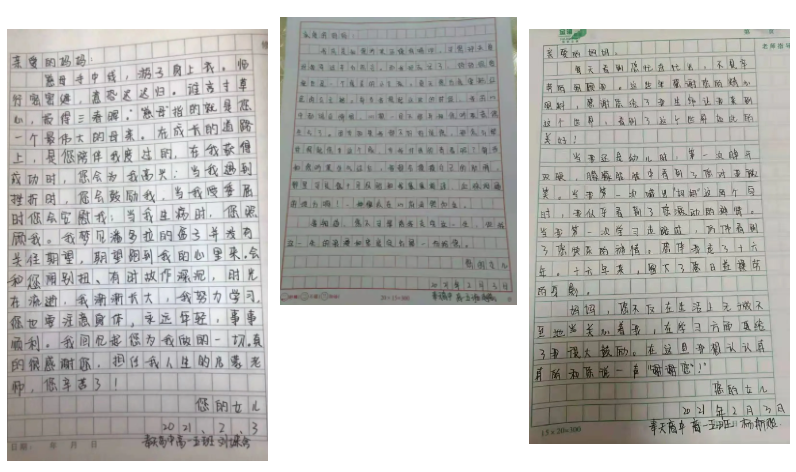 微信截图_20210312134314.png