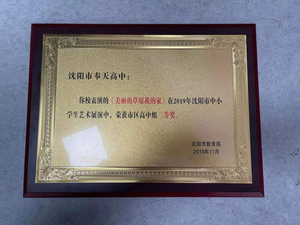 图片 6.png